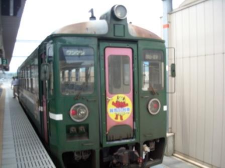 展示会列車★ (4).jpg
