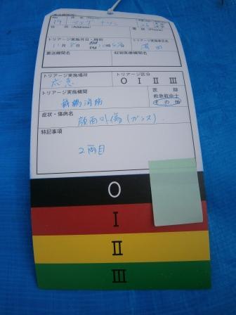 2012.11.8 訓練 (22).jpg