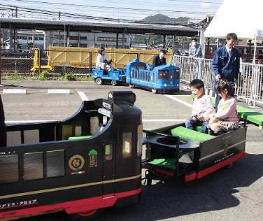 2014.10.18 鉄道の日 (10).JPG