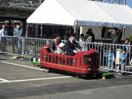 2014.10.18 鉄道の日 (9).JPG