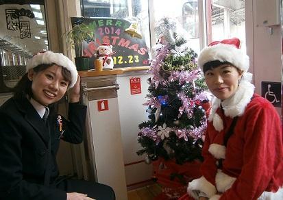 2014 クリスマス　あかまつ (1).JPG