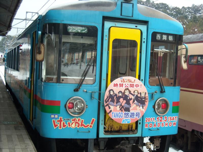 解体を免れた「キハ40‐333」 - スマフォ版 北海道の鉄道情報局