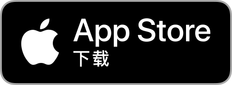 App Storeからダウンロード