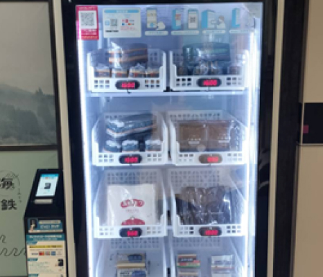 福知山駅スマート自販機設置イメージ