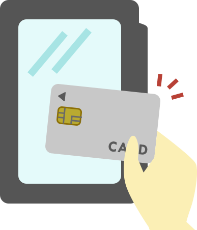 クレジットカードタッチ決済