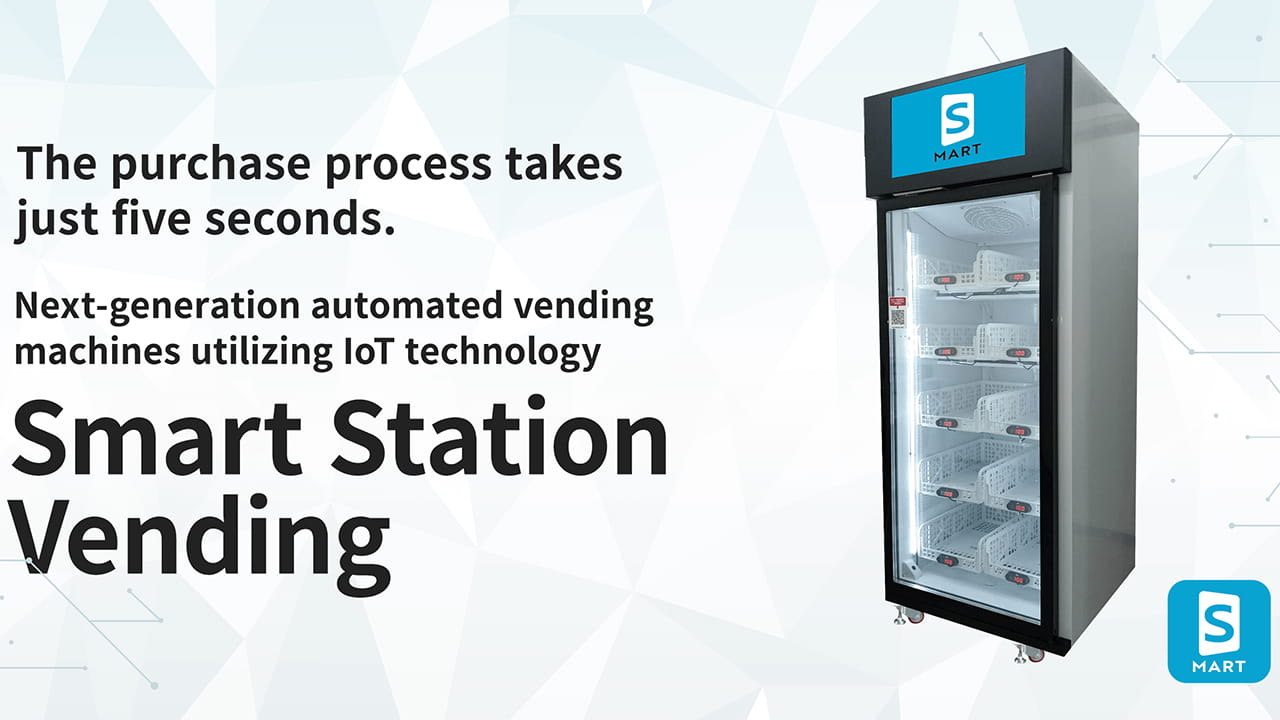 Smart Station Vending Machines